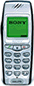 Low Cost Mobile Phones